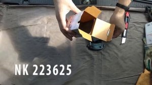 Тормозные колодки NK 223625 Распаковка