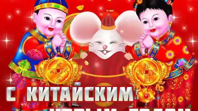 6 февраля 2020 г. смотреть онлайн