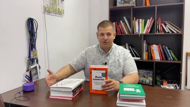 ТОП-10 книг для предпринимателя. Что читать для развития бизнеса смотреть онлайн