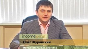 Олег Журавский: игроки спорят с букмекером