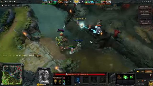 Необычная игра на лоу приорити смотреть онлайн