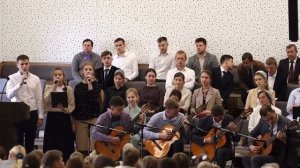 ЖАТВЕННАЯ ПЕСНЯ | Снова год пролетел, день жатвы настал | Гитарный ансамбль | МСЦ ЕХБ