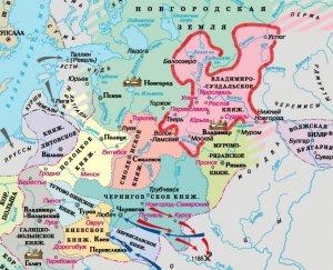 Разделение Руси на удельные княжества .