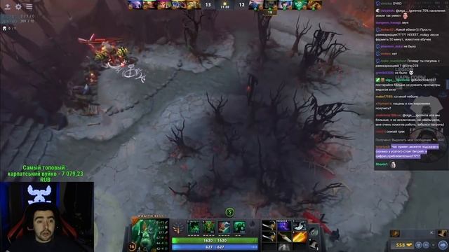 STRAY УВИДЕЛ ГЕНИАЛЬНЫЙ МУВ ОТ ТРЕХ КЛОУНОВ НА САППОРТАХ / КУПИЛ / ДОТА 2 LIVE ТВ Лучшее со Стреем смотреть онлайн