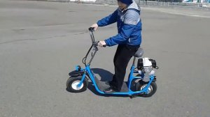 Бензосамокат