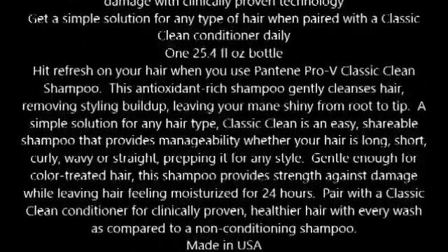 Pantene Pro V Classic Clean Shampoo 25 4 fl oz смотреть онлайн