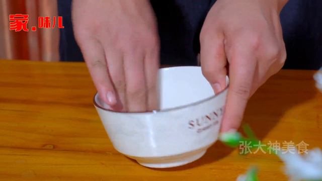 年夜飯紅糖糯米飯，怎麼做香甜軟糯不夾生？教你正確做法，收藏了【張大神美食】#紅糖糯米飯 #紅糖糯米飯的做法 #紅糖糯米飯料理 #紅糖糯米飯食譜 #美食教学