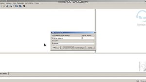 Подключение к серверу в TeamSpeak