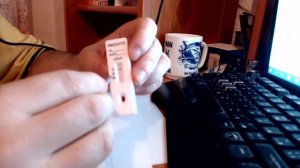 тест на ковид-19 )расшифровка теста)