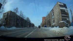 Поворот направо. Как правильно поворачивать направо.