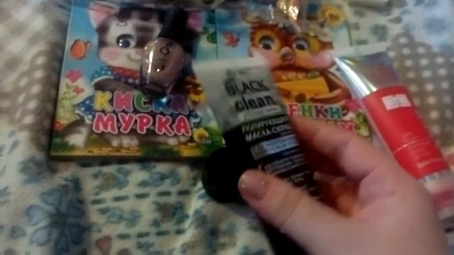 Мои покупки в Магнит косметик и др магазинах в марте смотреть онлайн