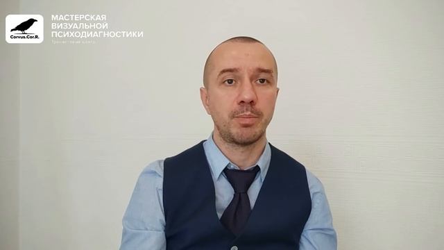 Графология буквы «д»: насколько Вы трудолюбивы