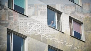 Выписка. Сентябрь. 2021