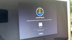 Увеличение памяти на MacBook Air, ssd на 512Gb