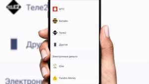 ЗАРАБОТОК С ТЕЛЕФОНА БЕЗ ВЛОЖЕНИЙ. Как ЗАРАБОТАТЬ ДЕНЬГИ НА ТЕЛЕФОНЕ. ПРИЛОЖЕНИЯ КОТОРЫЕ ПЛАТЯТ