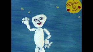 Ночной кошмар каменного человечка