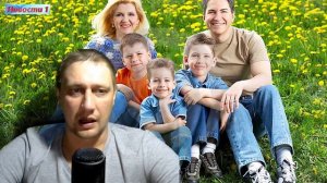 ВАЖНО ЗНАТЬ!!!ВЫПЛАТЫ И Льготы многодетным семьям в 2021 году!!