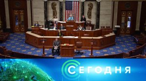 «Сегодня»: 21 апреля 2024 года. 10:00 | Выпуск новостей | Новости НТВ