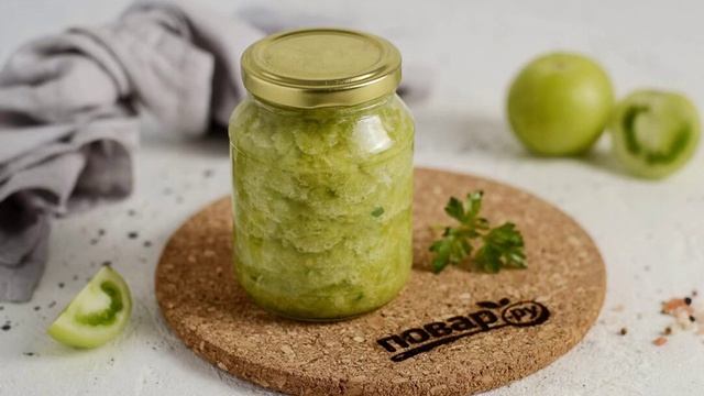 Хреновина из зеленых помидоров