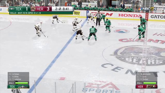 NHL™ 18 (PS4) Calder Cup Finals за Hershey Bears #6 + Награды Сезона!!! смотреть онлайн