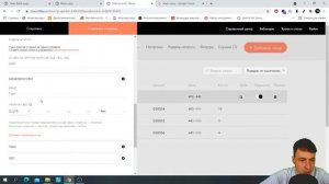 Настройка каталога товаров Тильды обзор, интернет магазин Tilda