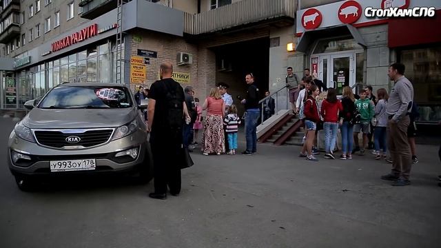 СтопХамСПб - Не езда 14