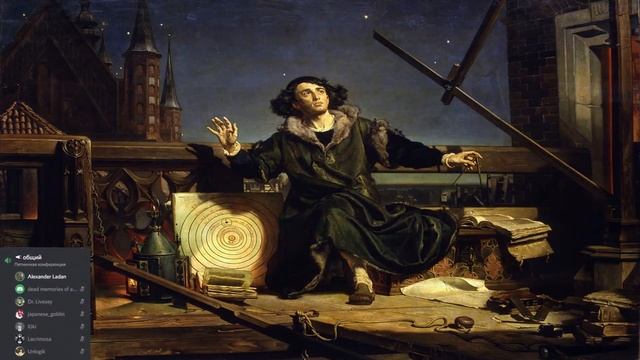 Что такое наука? смотреть онлайн