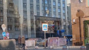 Поездка в Москву