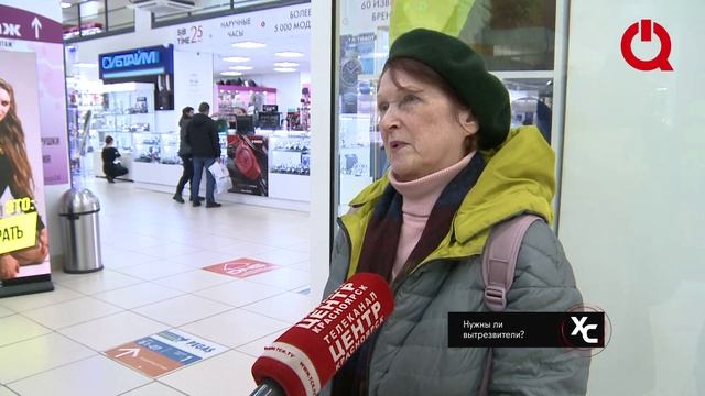 Нужны ли вытрезвители в Красноярске?