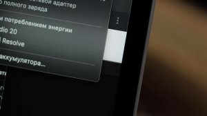 Обзор MacBook Air на Apple М1 - настоящий Next-Gen!