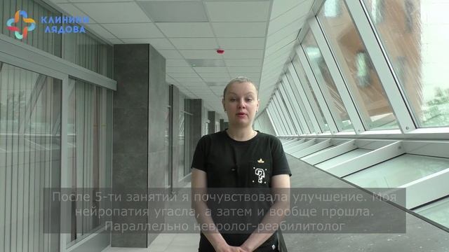 История пациента. Реабилитация после мастэктомии