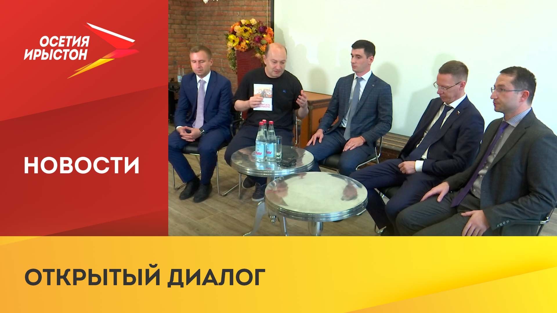 Виталий Назаренко встретился с членами регионального Молодёжного парламента