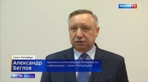 Хостелы остаются. Совет Федерации отклонил закон о запрете на хостелы в жилых домах