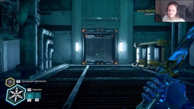 Проходим и оцениваем GhostRunner 2! смотреть онлайн