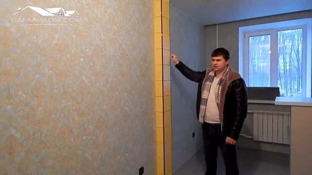 Глубокий косметический ремонт! / Канат вместо багета. СделайДом.com смотреть онлайн