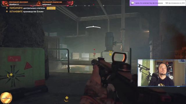 Far Cry 5. Hard Mode. ➤ Часть 9 ➤ Полное прохождение ➤ 100% Achievements смотреть онлайн