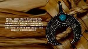 Обереги древних славян для женщин  Их описание, особенности и назначение  Обязательно используйте и