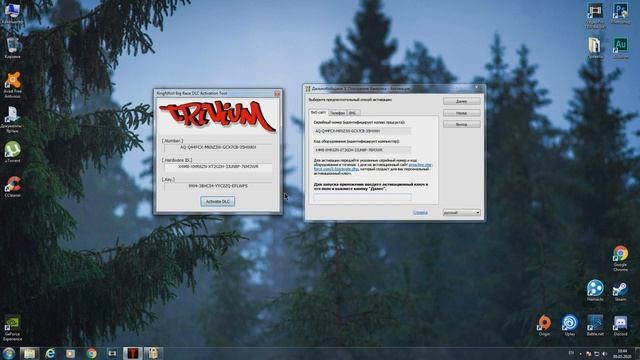 ГДЕ СКАЧАТЬ И КАК ЗАПУСТИТЬ Дальнобойщики-3: Покорение Америки + "Большие гонки" НА СОВРЕМЕННОМ ПК! смотреть онлайн