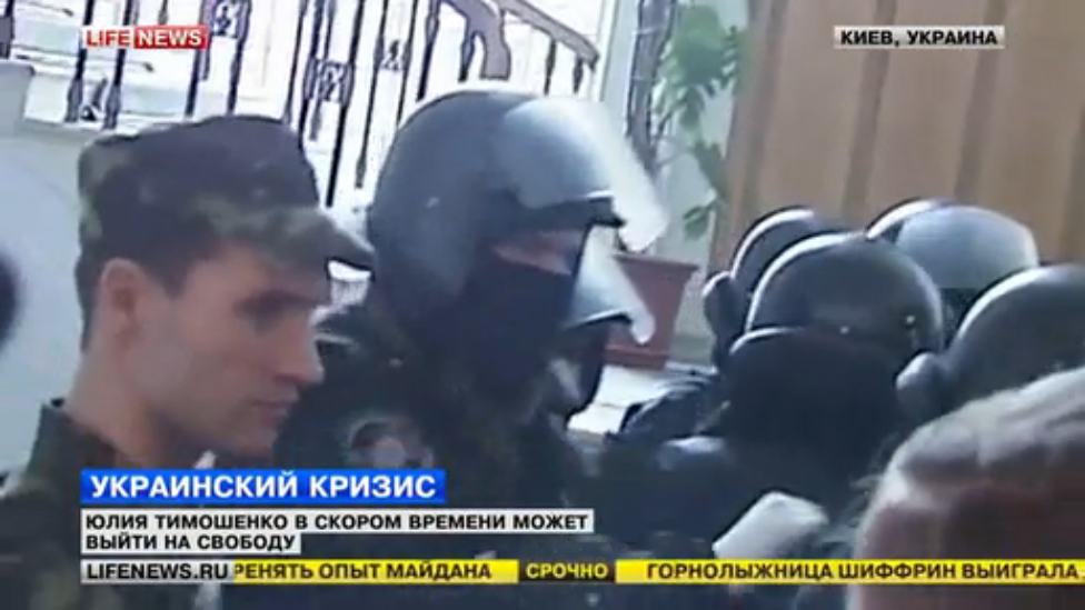 О событиях в Киеве, Украина и другие новости / Новости. 22:00 [LifeNews ...