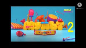 Начало вещание мульт и музыка 2 @Супер Россия