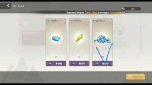 правдивый гайд по Swordash для чайников