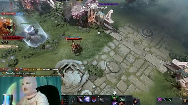 Сакура и Dota 2 [Live] смотреть онлайн