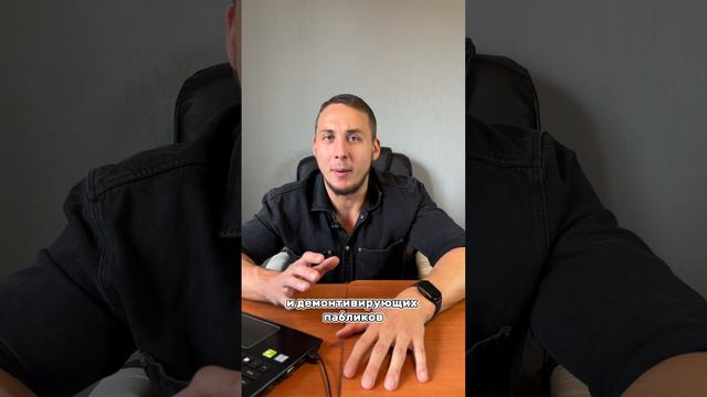 Программы тренировок 👇