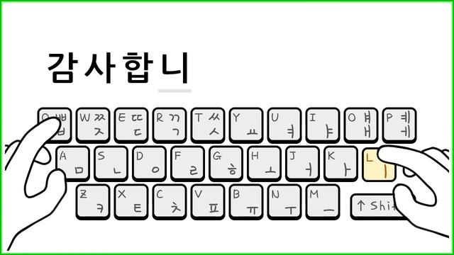 How to Type on Korean Keyboard смотреть онлайн