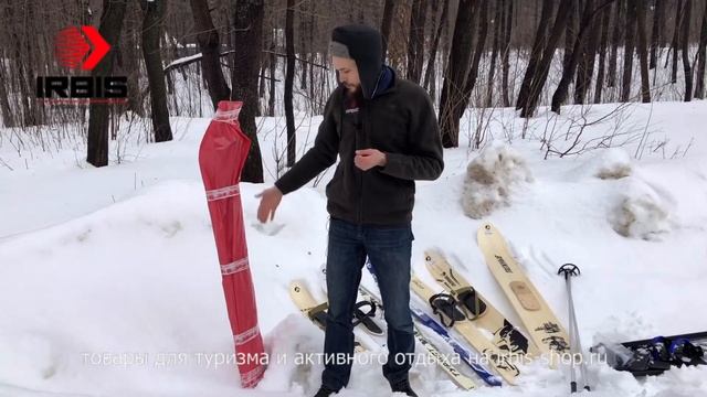 Как мы упаковываем лыжи для доставки смотреть онлайн