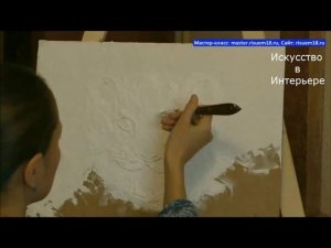 Создание барельефа Мастер класс | Наталья Боброва