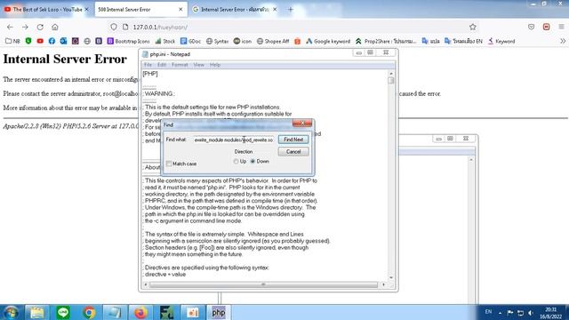 วิธีแก้ปัญหา 500 internal server error ได้ 100% смотреть онлайн