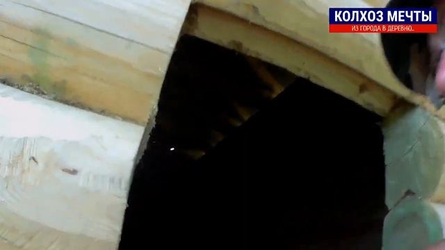 Строим баню. Всё по крыше и строителям. смотреть онлайн