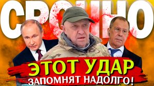 БАХМУТ ВСЁ! Война на Украине. Последние новости. СВО и спецоперация. Политика, хорошие новости