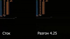 AMD RYZEN 7 2700x ГОВНО???? СТОК ПРОТИВ РАЗГОНА! ЧТО ПОЛУЧИЛОСЬ?